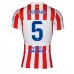 Atletico Madrid Johnny Cardoso #5 Hjemmedrakt 2025-26 Kortermet